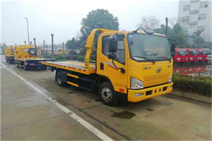 吉县附近24小时救援车电话