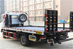 吉县24小时道路救援电话