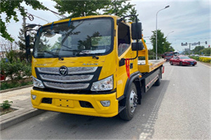 吉县汽车救援头像