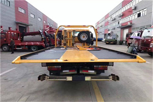 吉县附近汽车救援服务