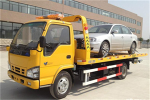 吉县道路救援一般怎么收费