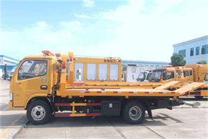 吉县送油救援服务