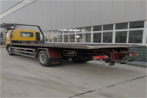 吉县24小时公路救援电话