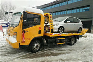 吉县附近道路救援服务