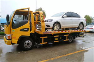 吉县附近拖车救援24小时服务热线